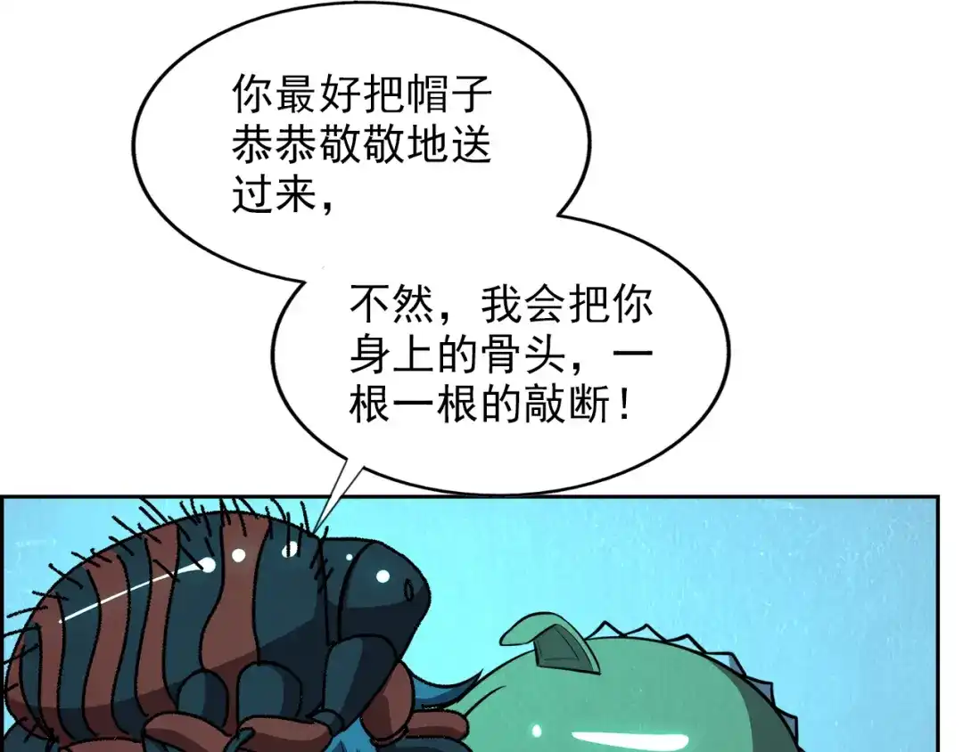66.jpg