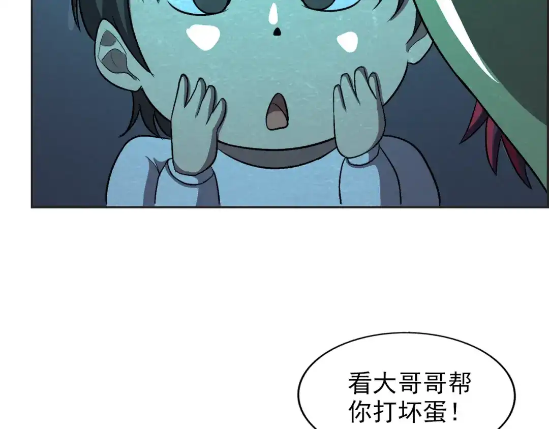 45.jpg