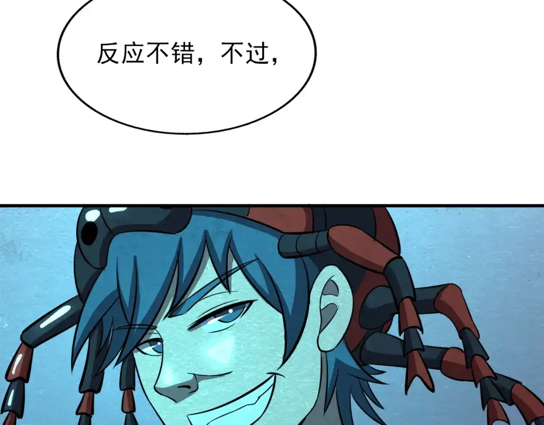 87.jpg