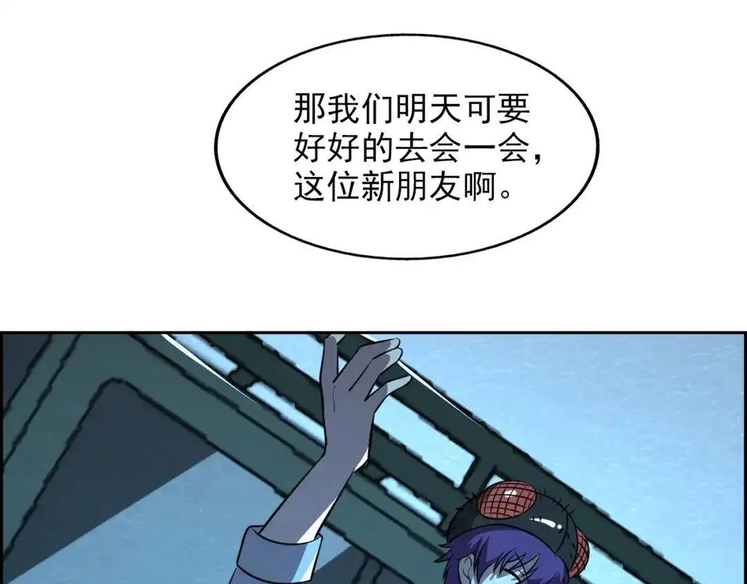 74.jpg