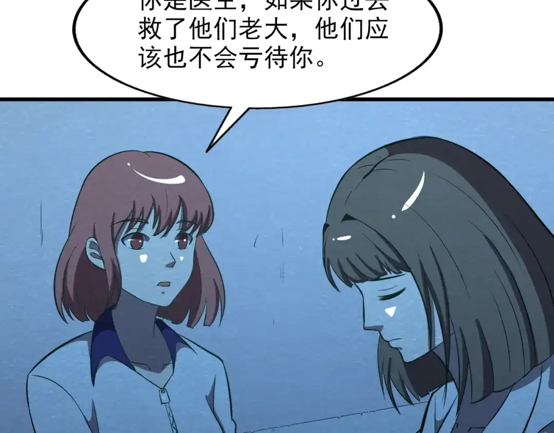 48.jpg
