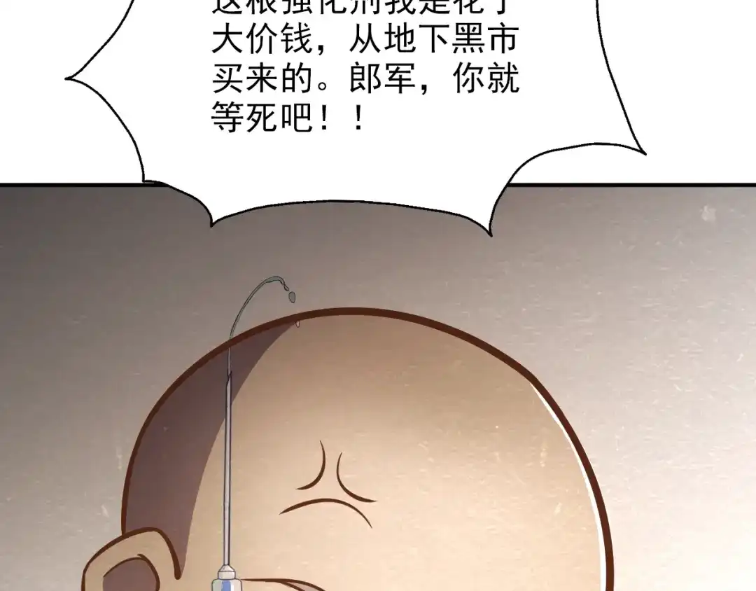 97.jpg