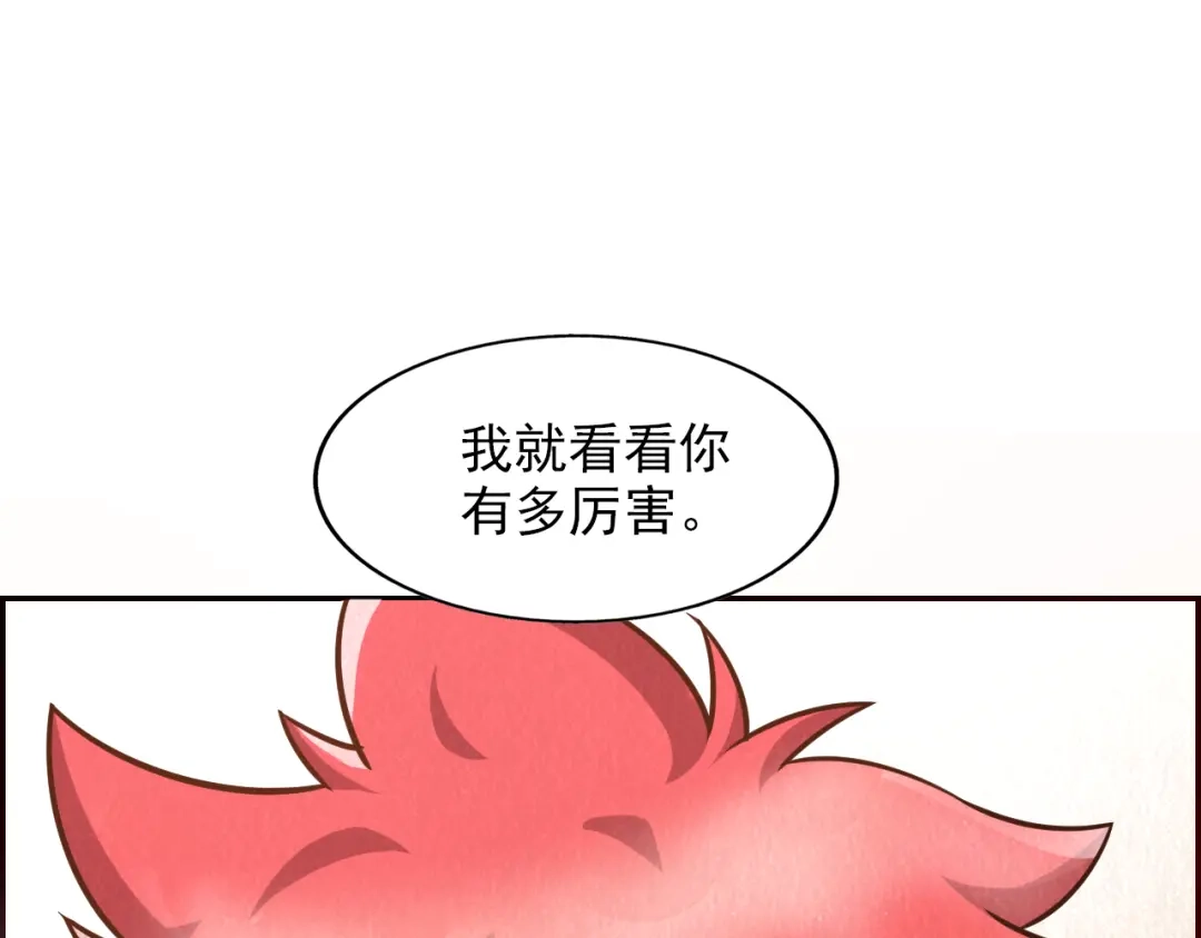 118.jpg