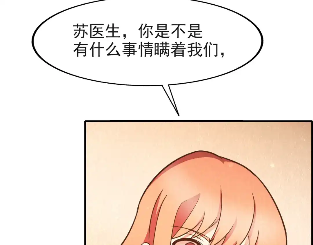 58.jpg