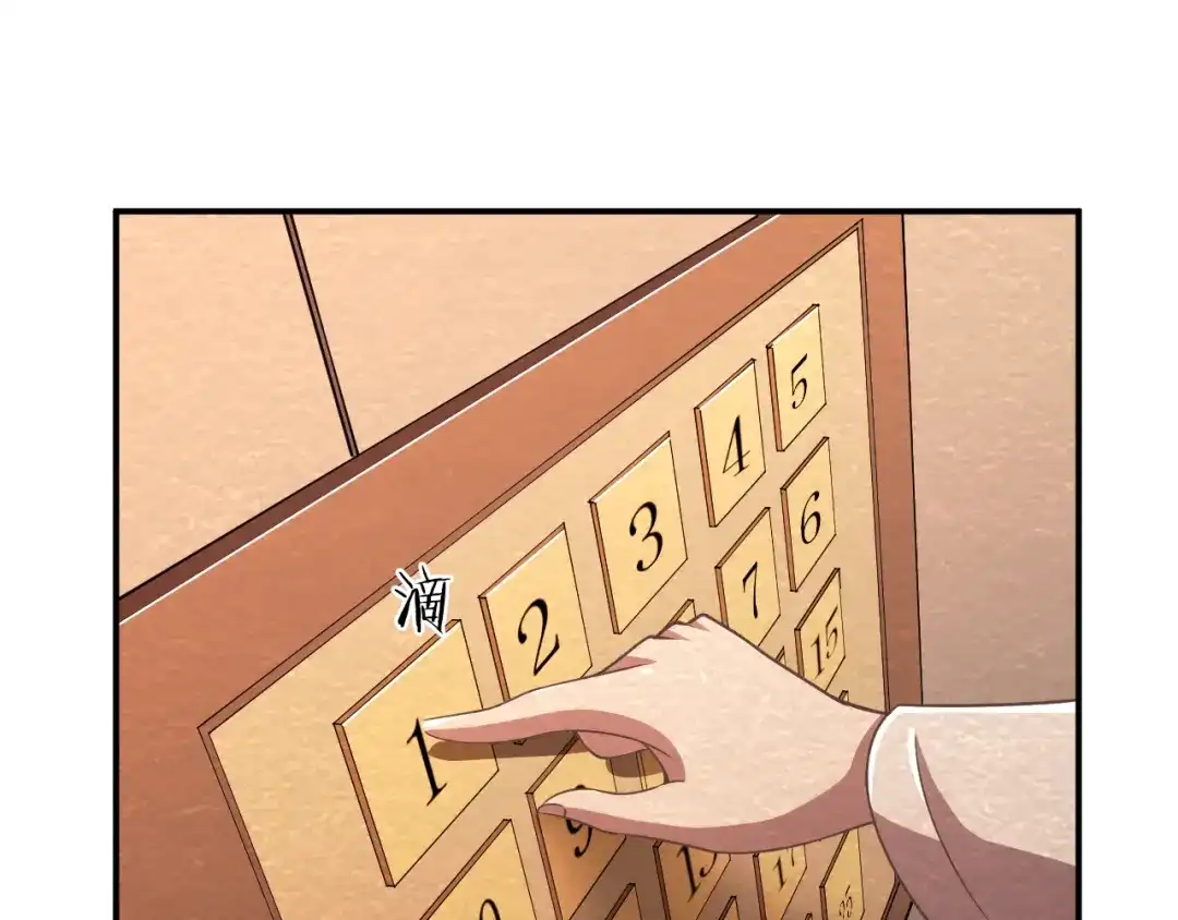 53.jpg