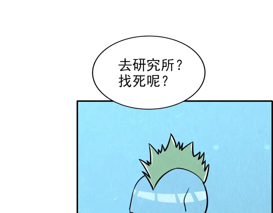 87.jpg
