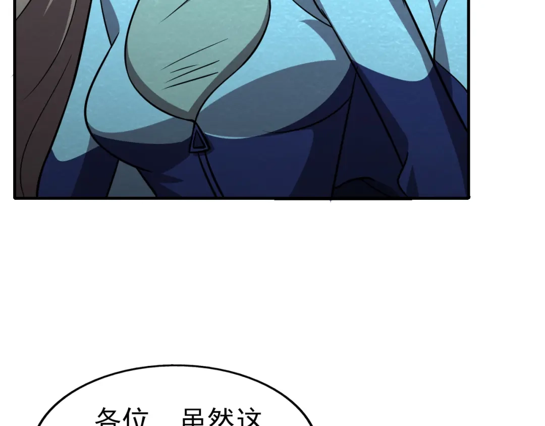 61.jpg