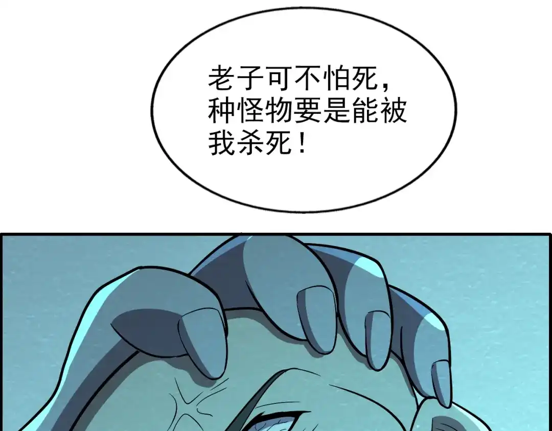 67.jpg