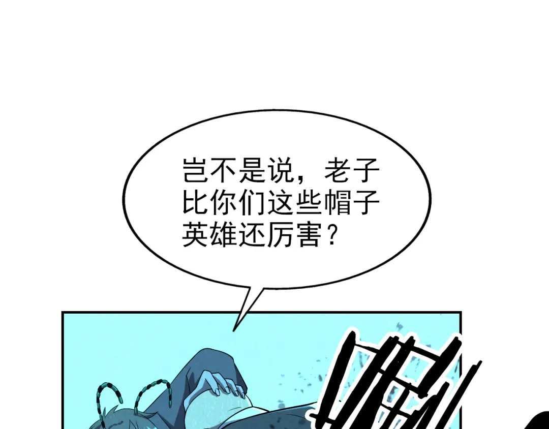 70.jpg