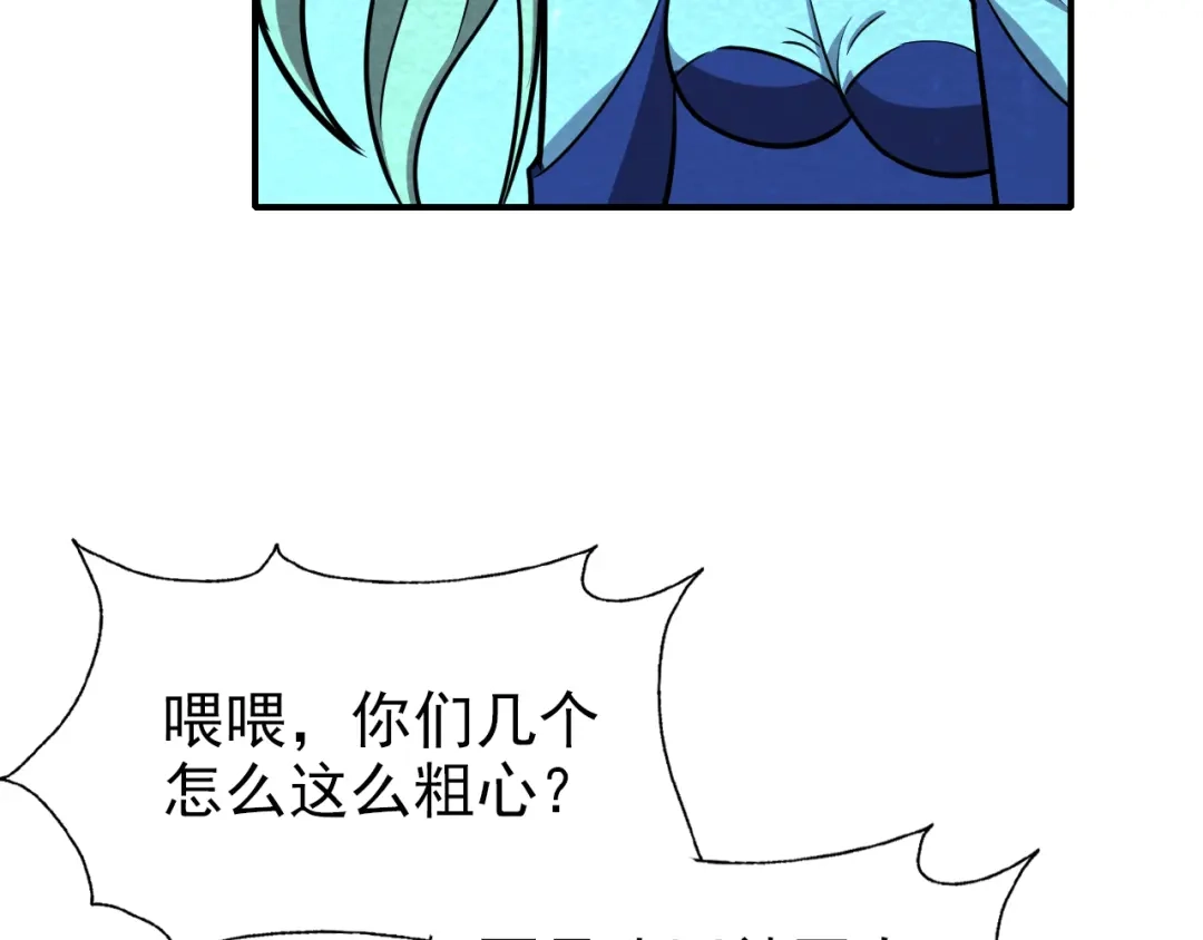 78.jpg