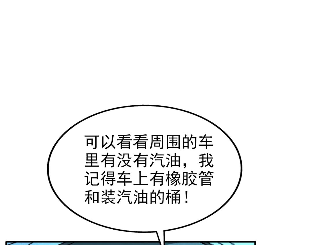 120.jpg