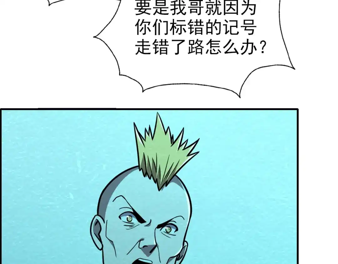 79.jpg