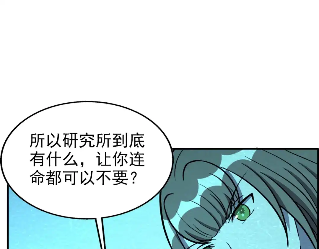 97.jpg