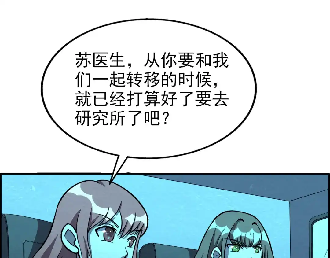 88.jpg