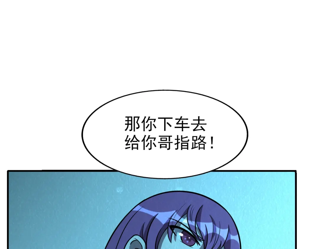 81.jpg