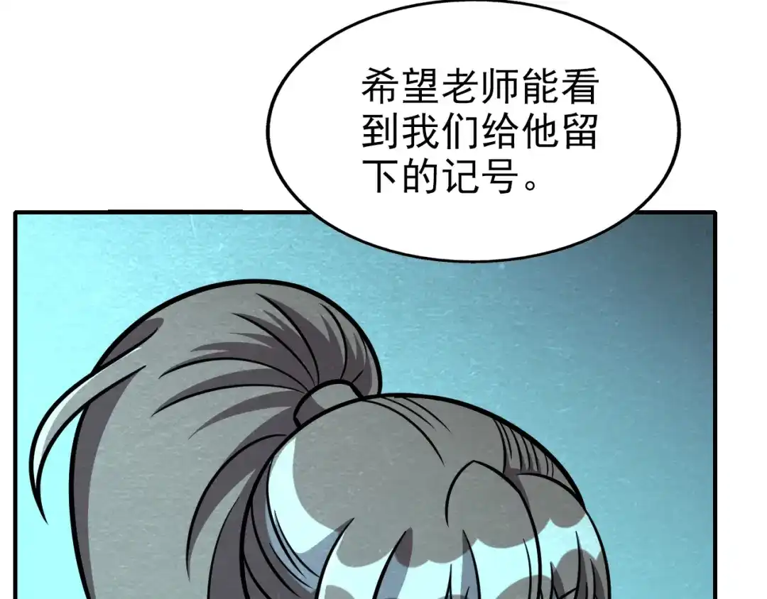 73.jpg