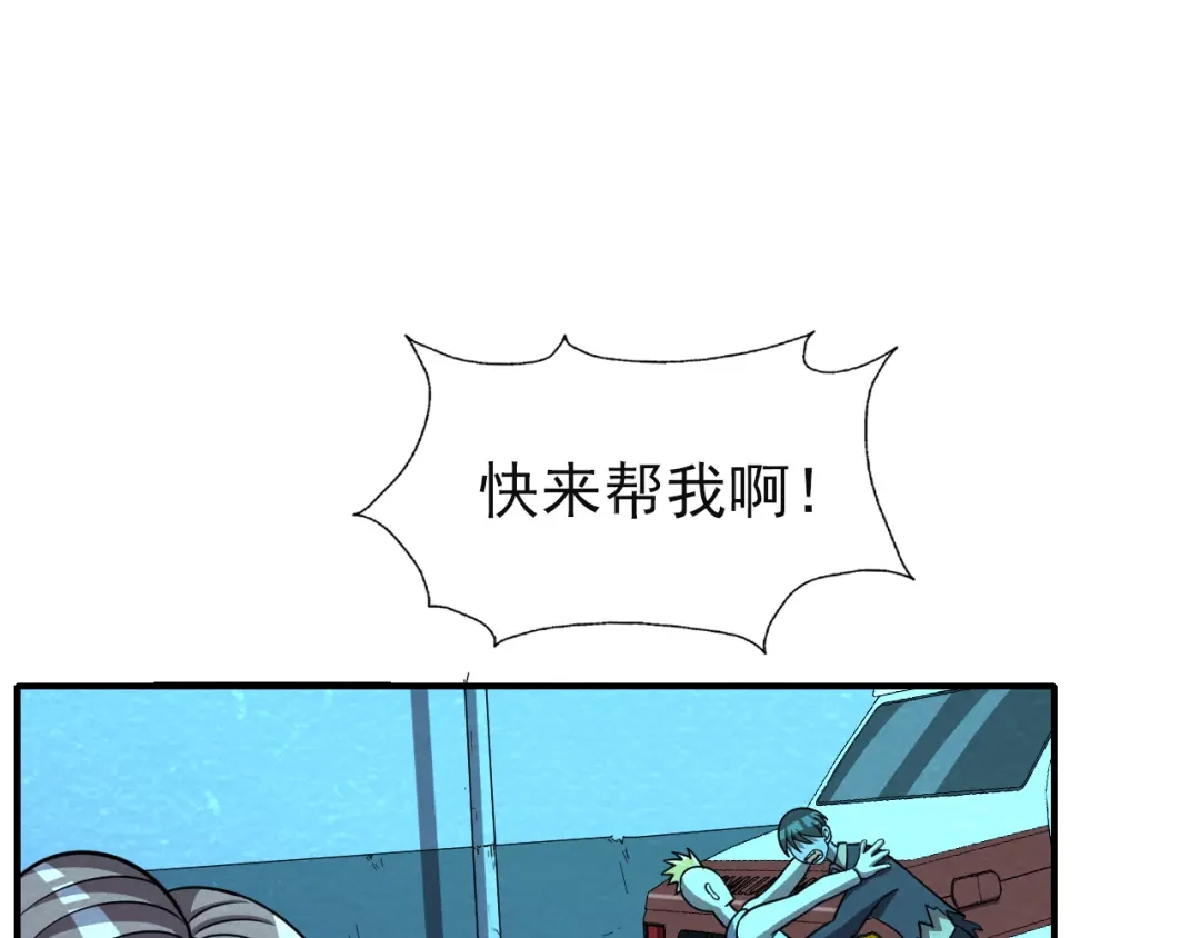 140.jpg