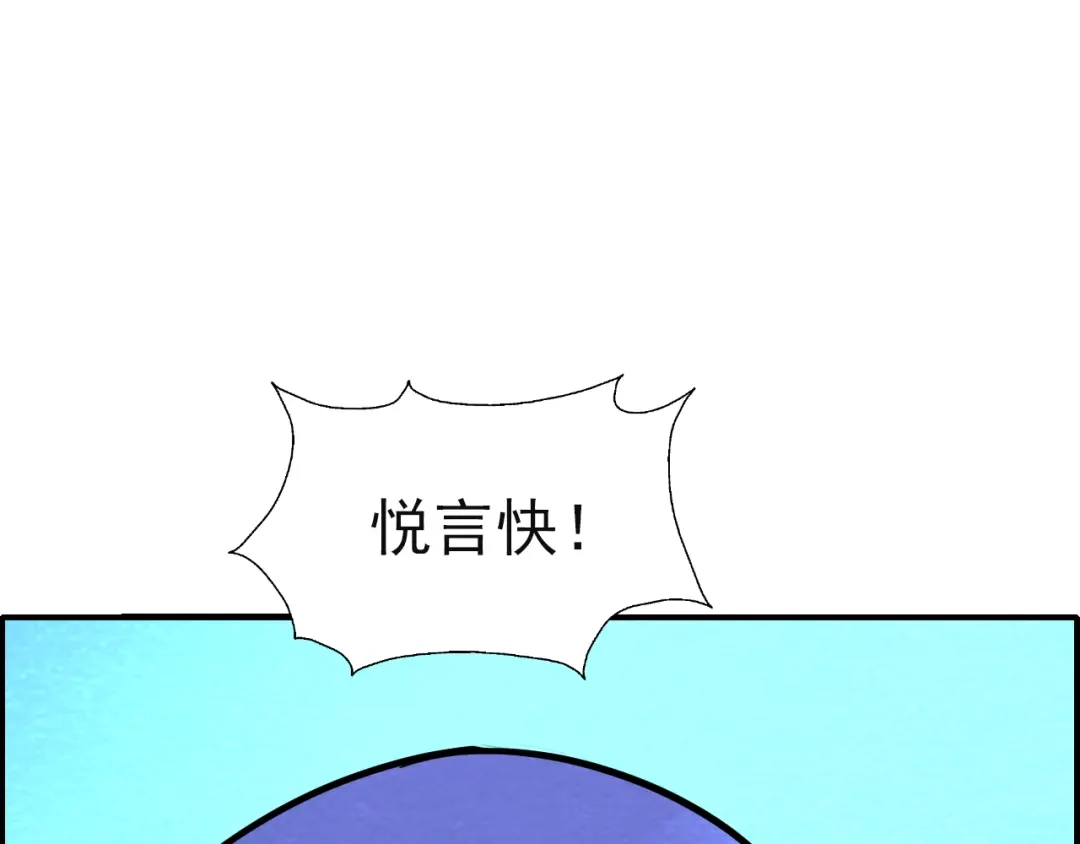 102.jpg