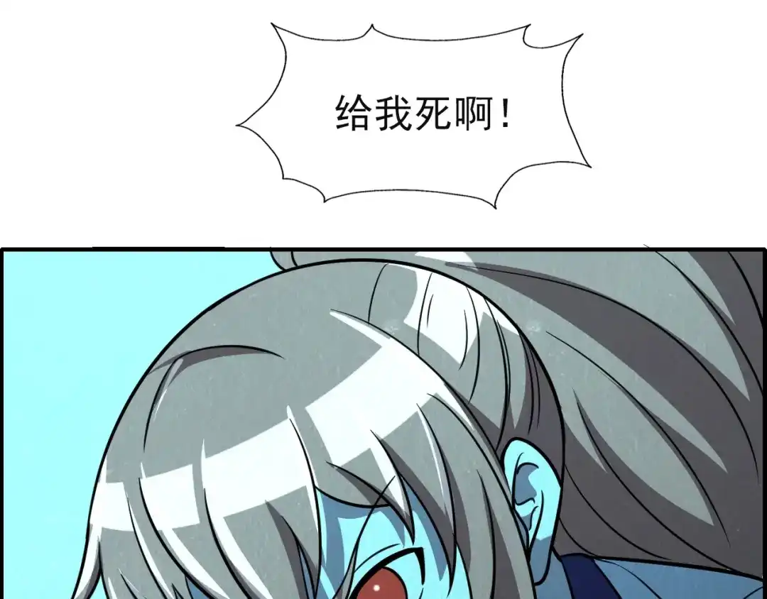 118.jpg