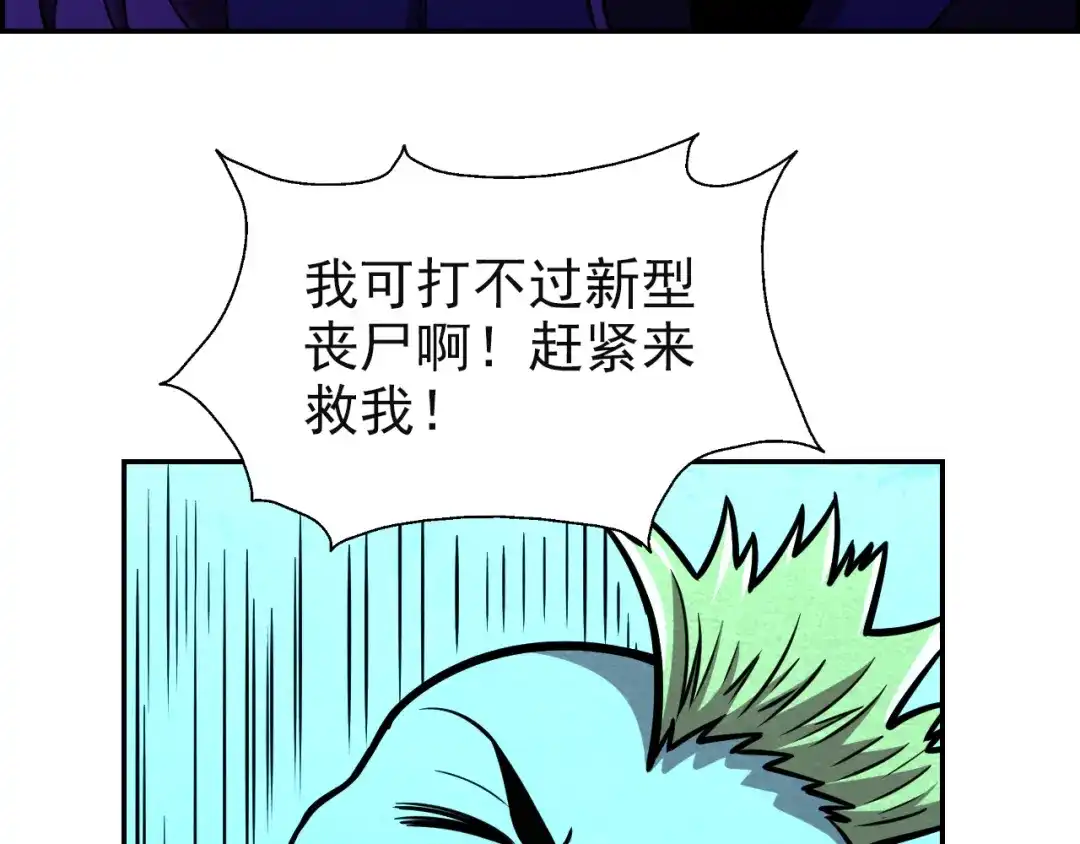 67.jpg