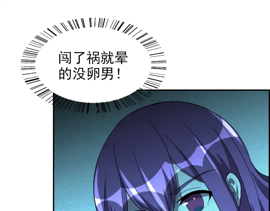 77.jpg
