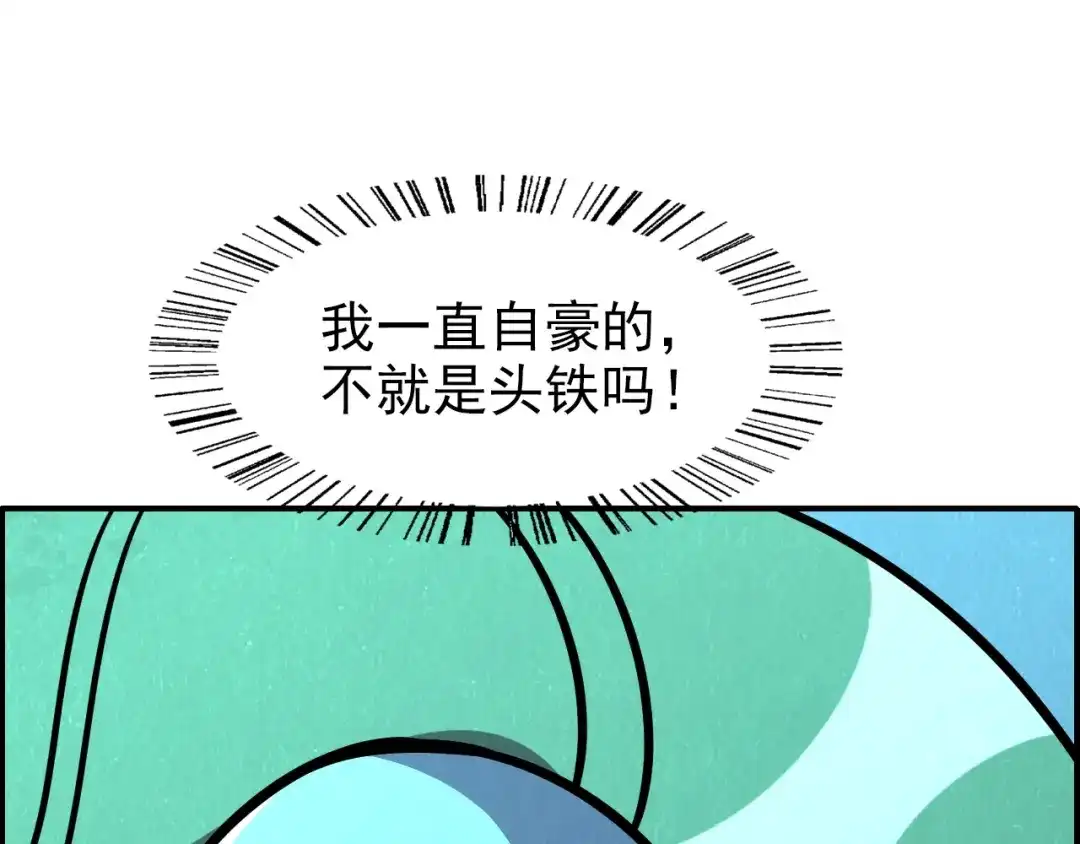 76.jpg
