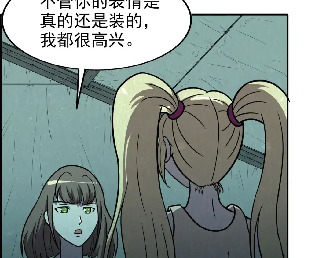 77.jpg