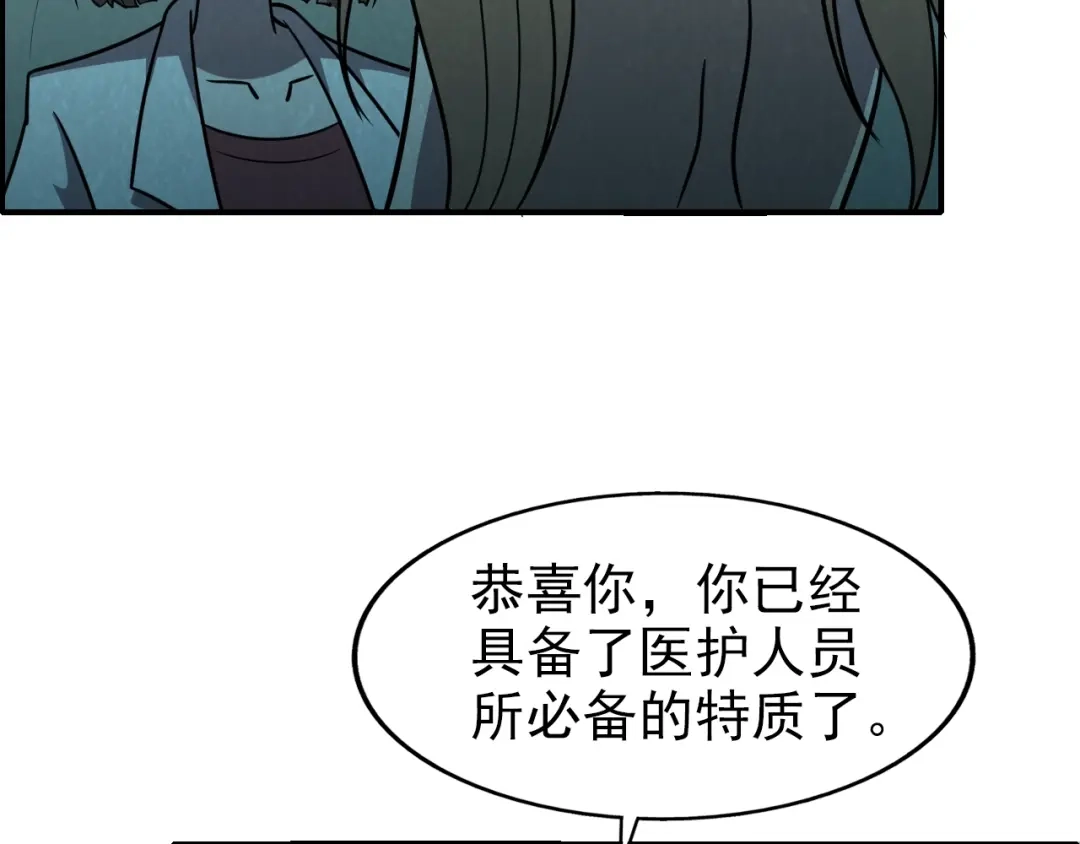 78.jpg