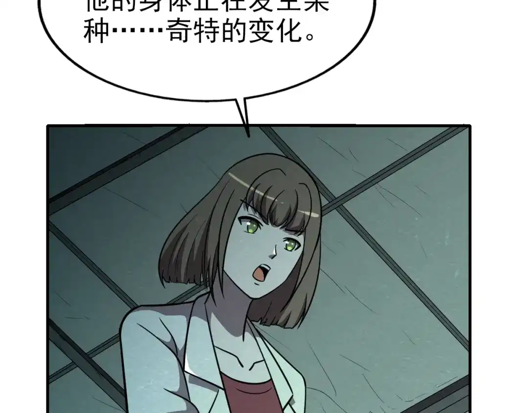 68.jpg