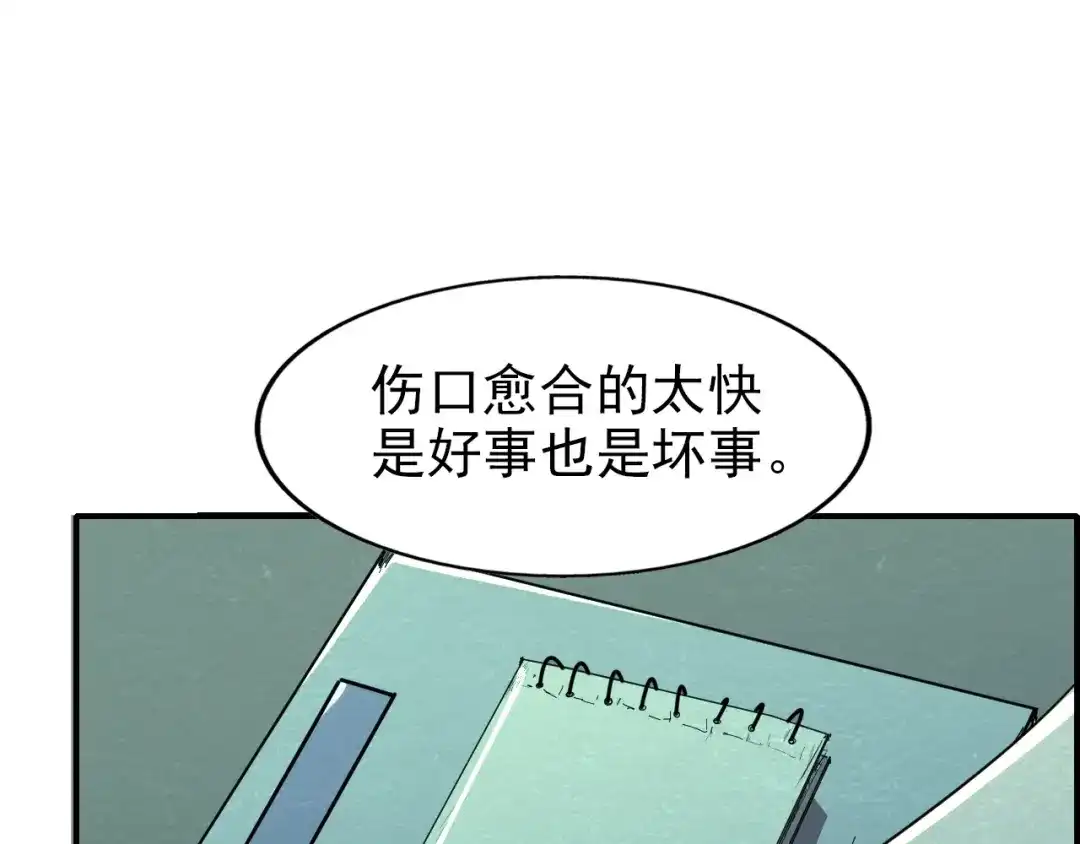 102.jpg