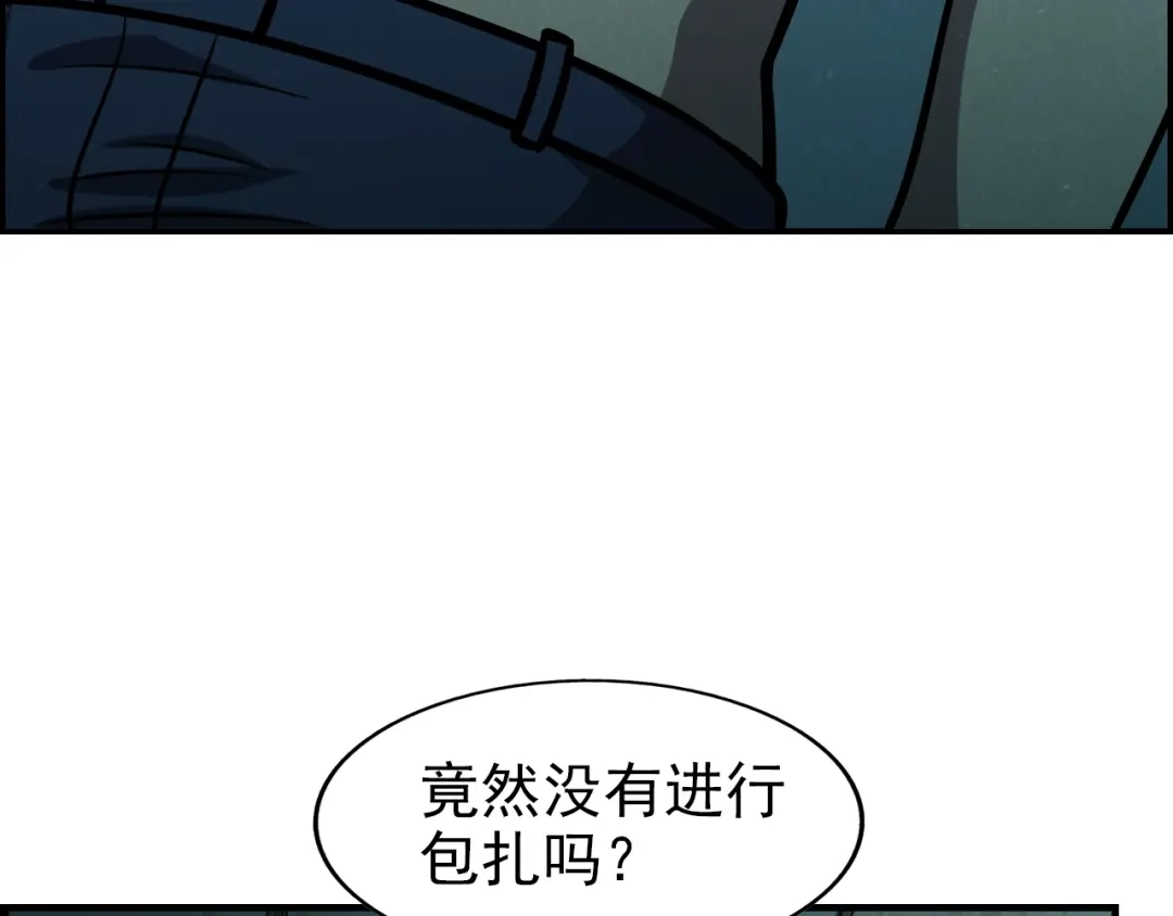 86.jpg