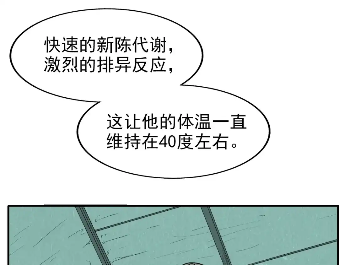 104.jpg