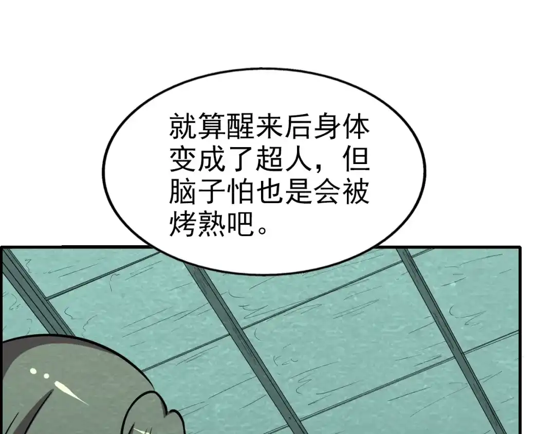 109.jpg