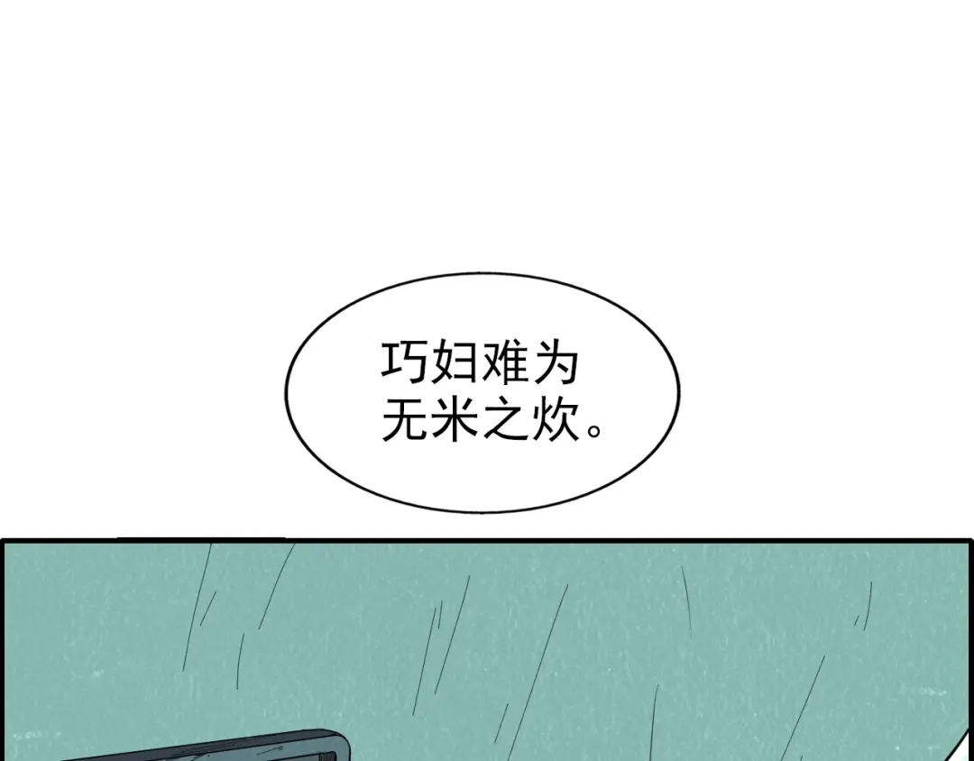 114.jpg