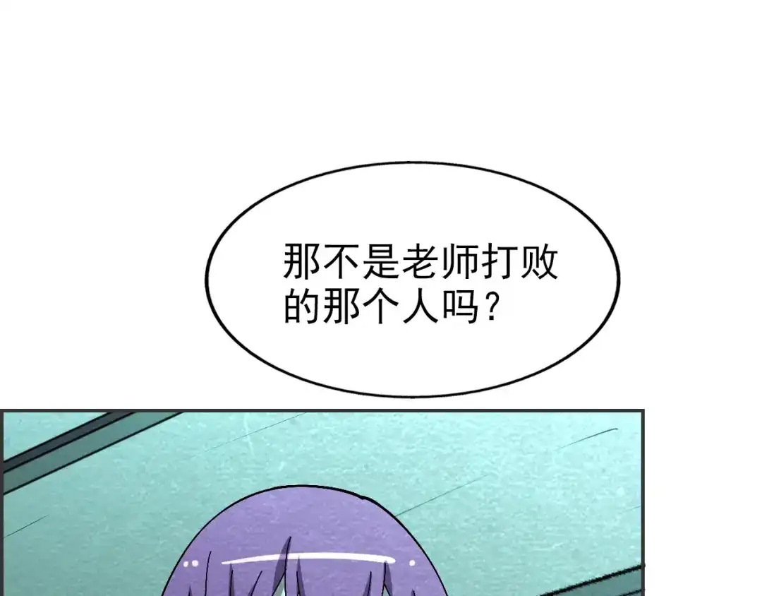 110.jpg