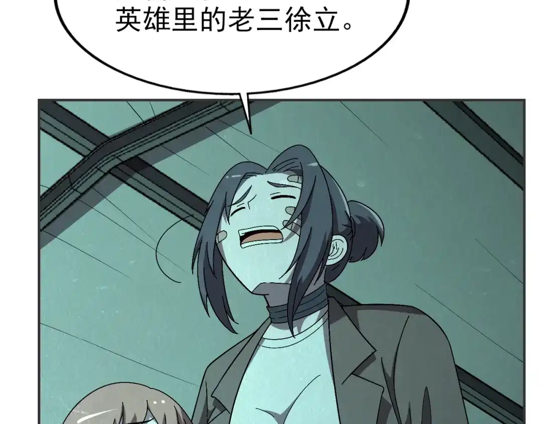 108.jpg