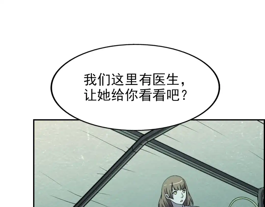 88.jpg
