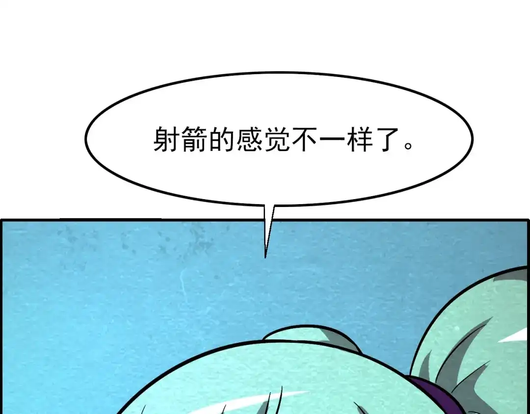 112.jpg