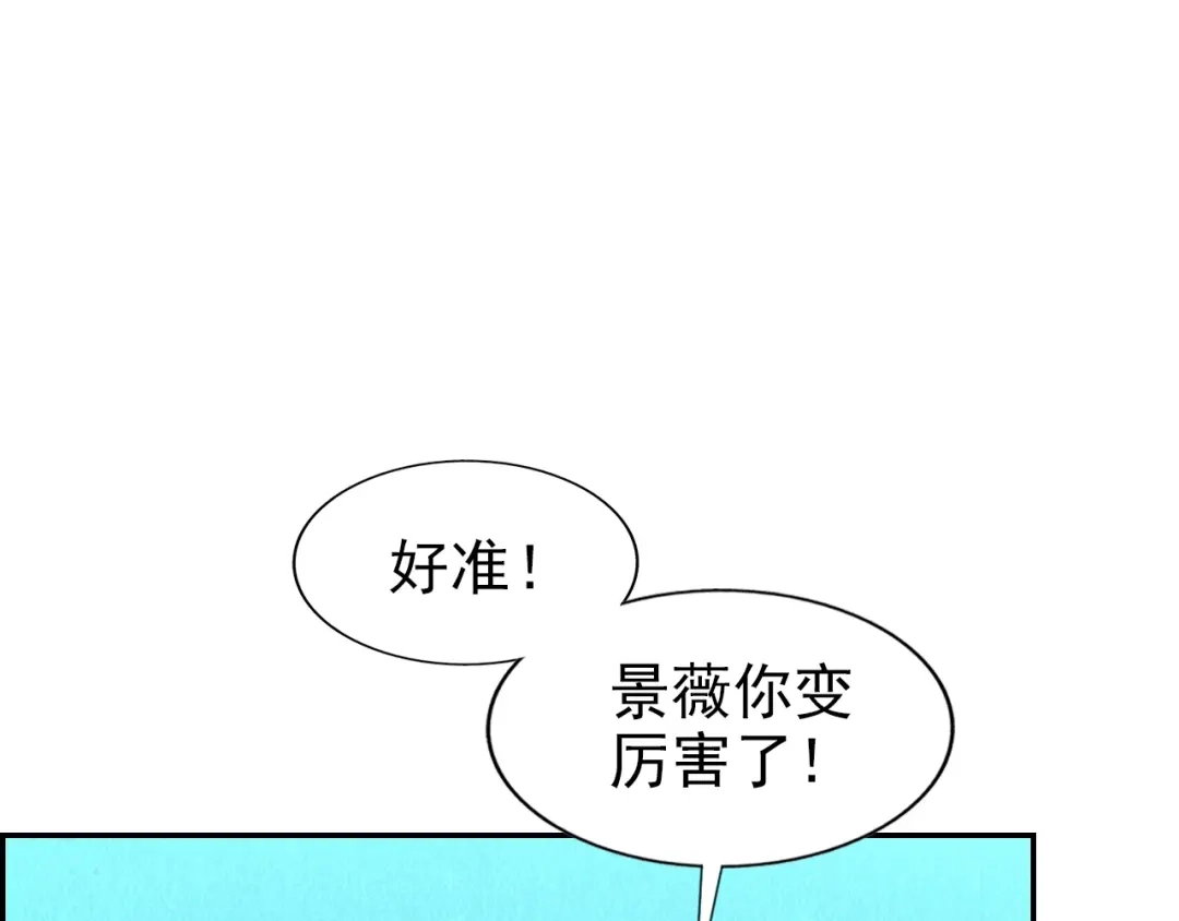 79.jpg