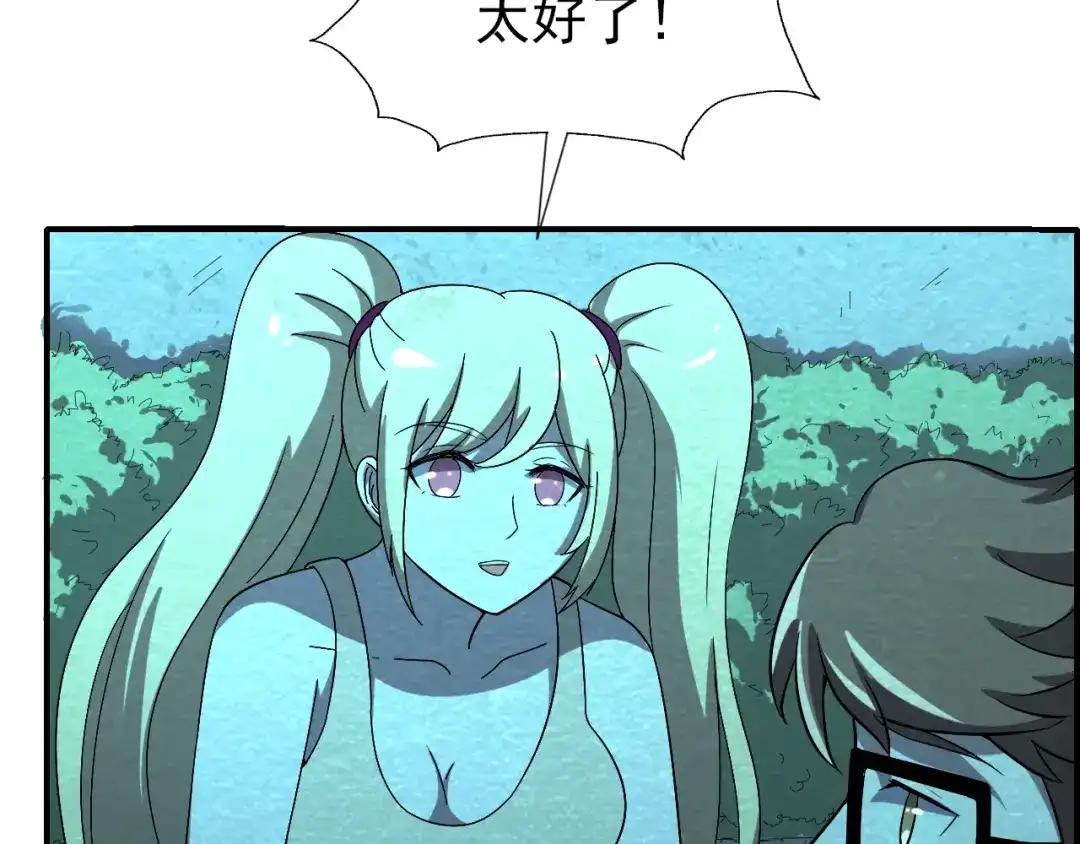 100.jpg