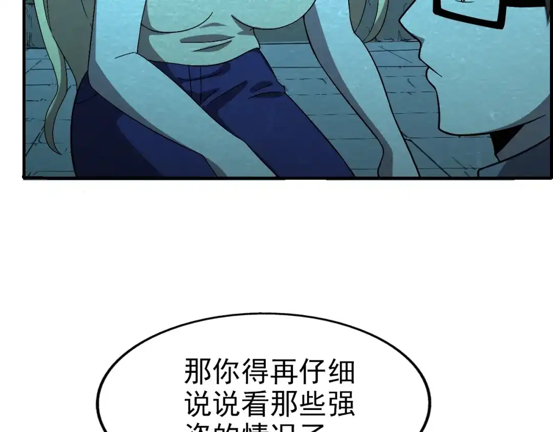 101.jpg