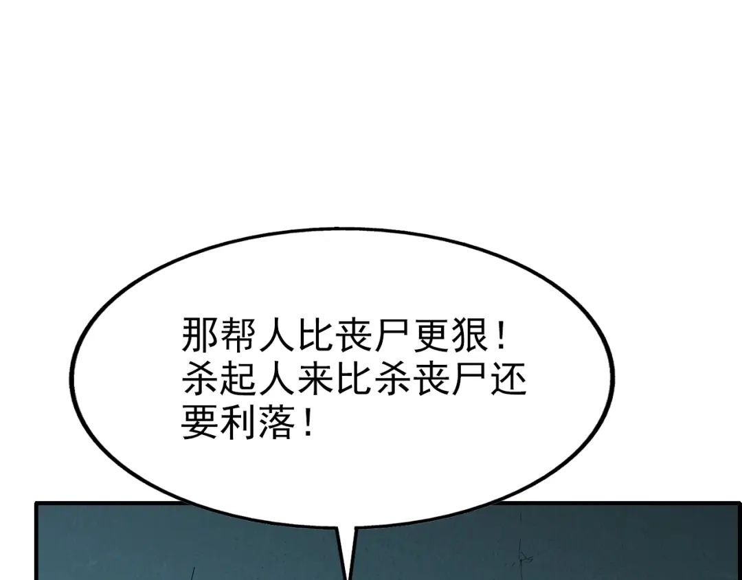 84.jpg