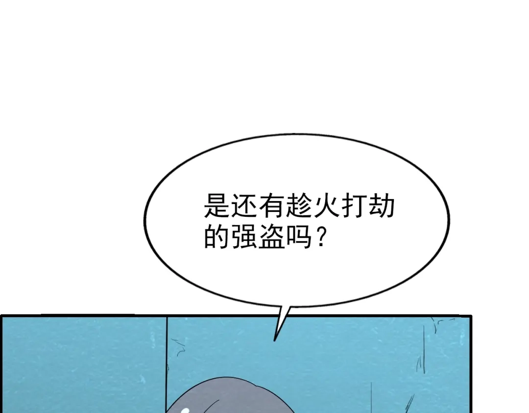 81.jpg