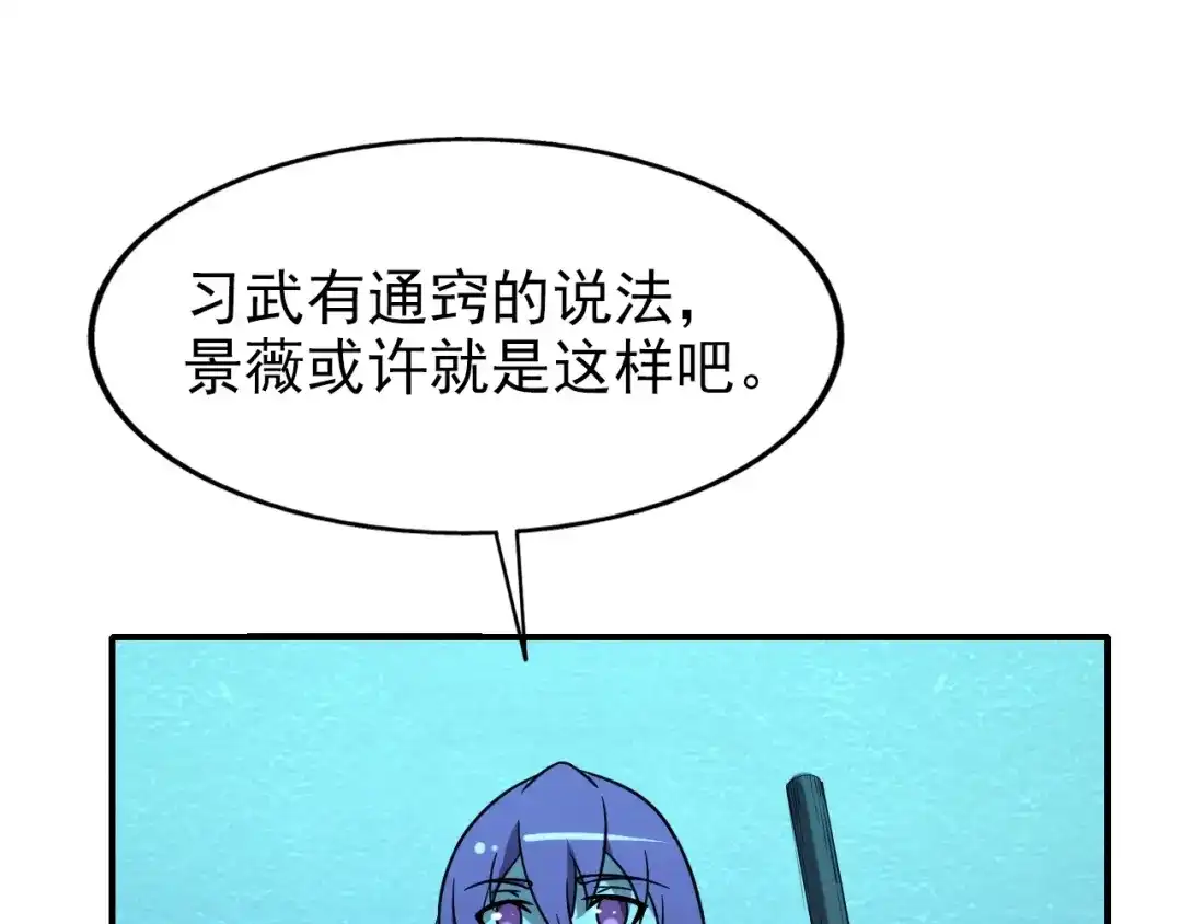 82.jpg