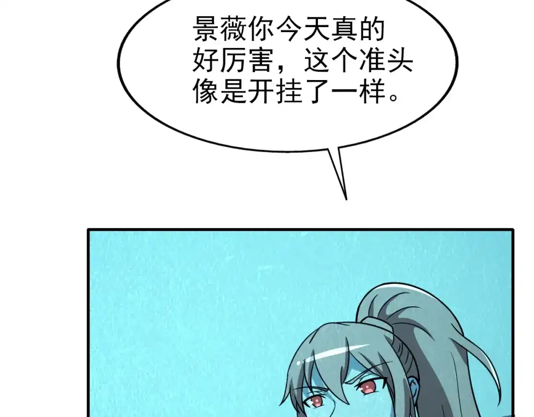78.jpg