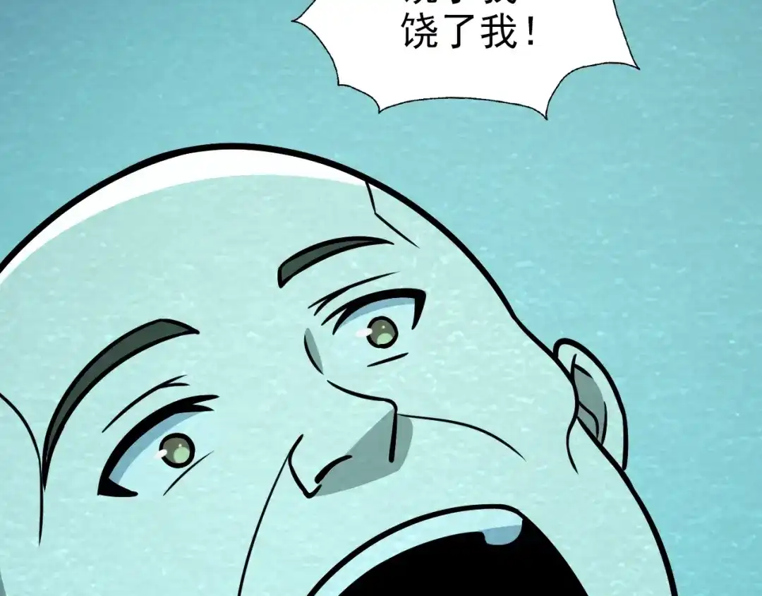 61.jpg