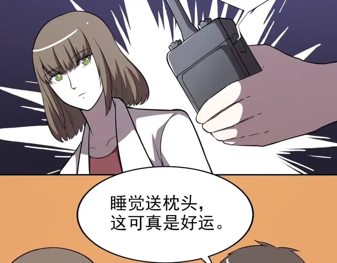 97.jpg
