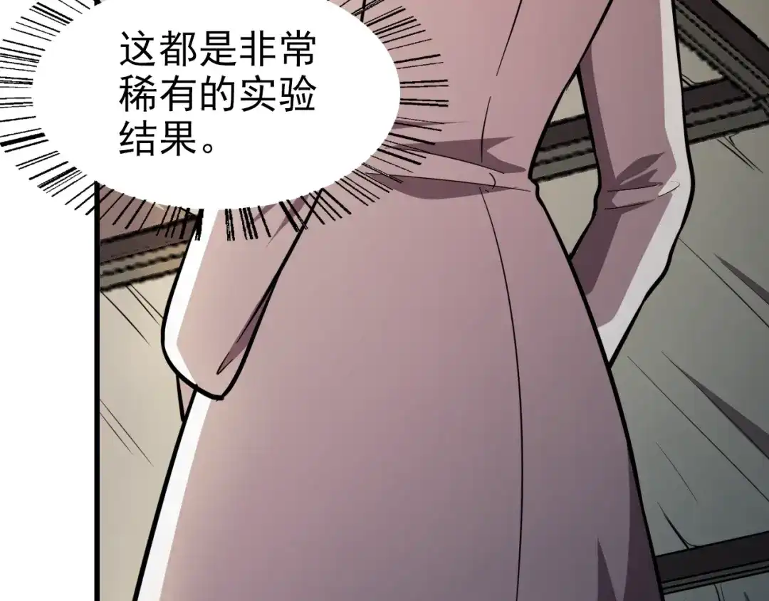 97.jpg