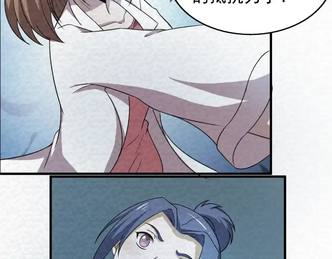 59.jpg