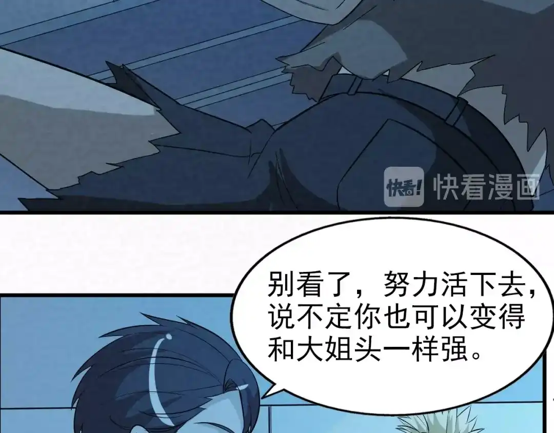 53.jpg